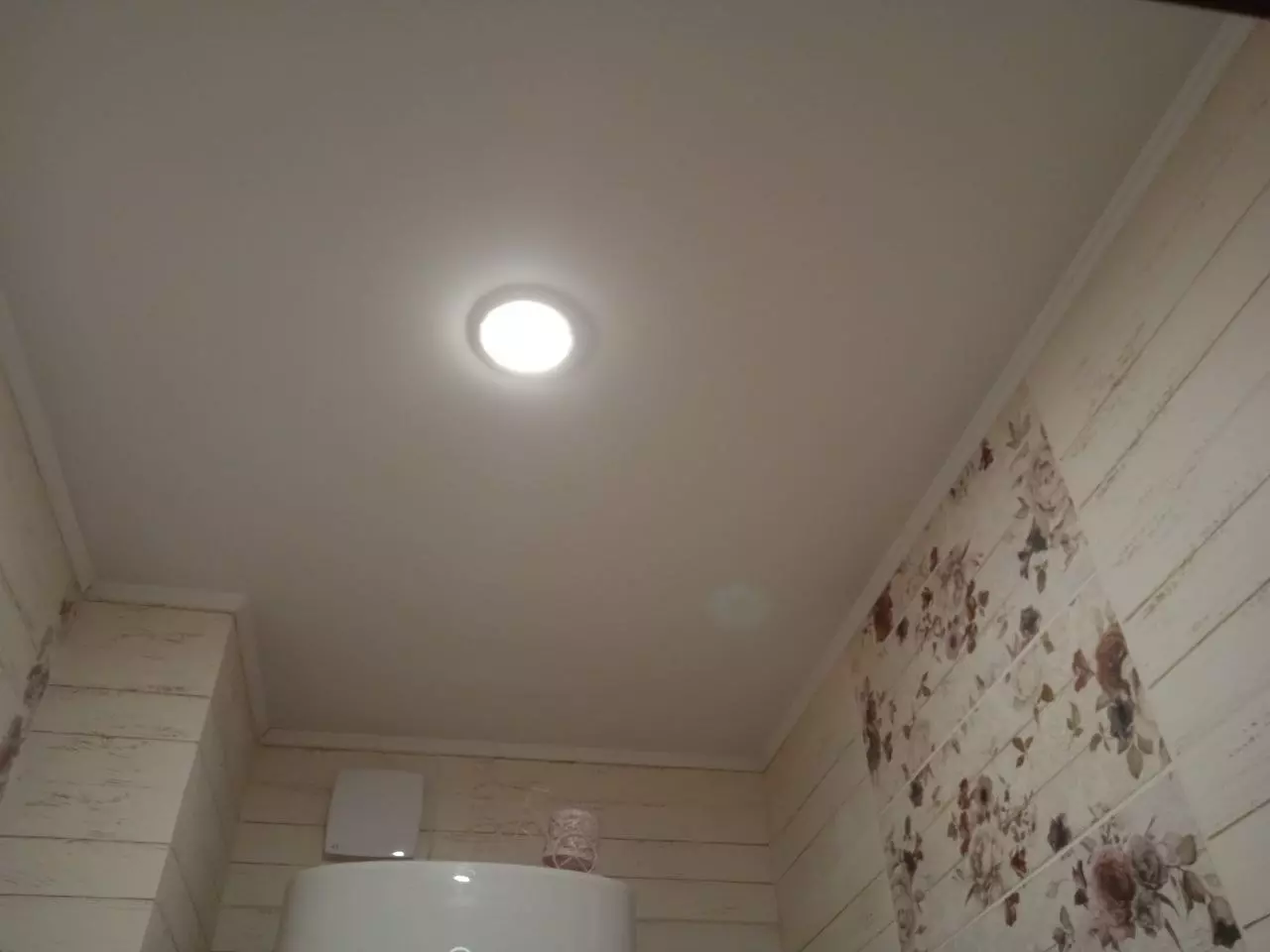 Киров, Профсоюзная, 78, фото 2