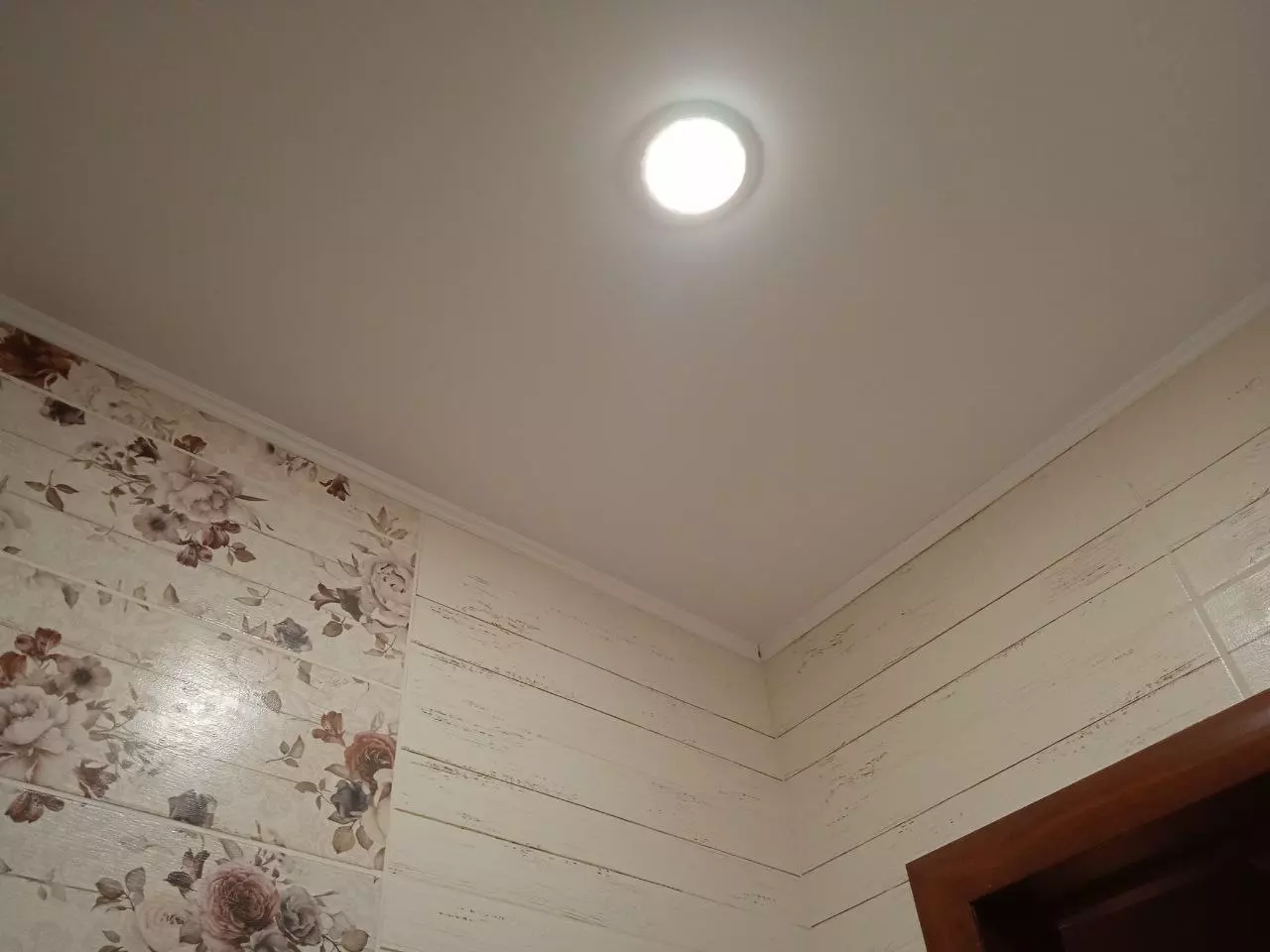 Киров, Профсоюзная, 78, фото 3