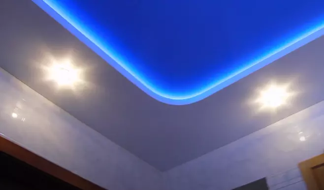 Балашиха, Керамическая, 32, фото 2