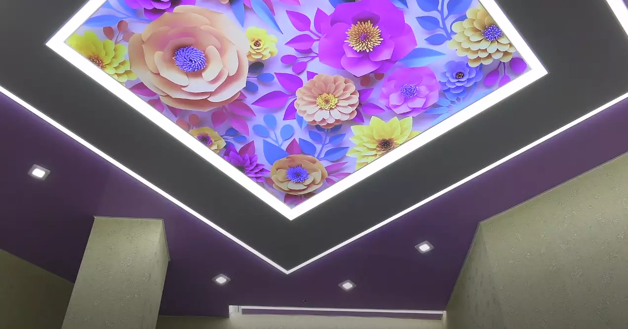 Саранск, Промышленная 1-я, 8, фото 2