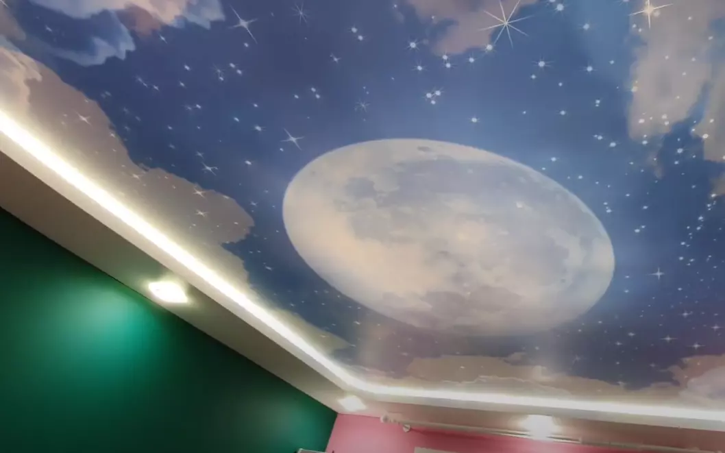 Электросталь, , фото 1