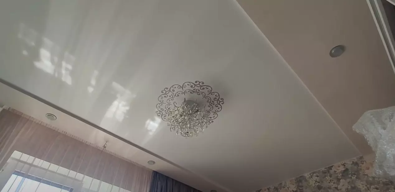 Новомосковск, , фото 2